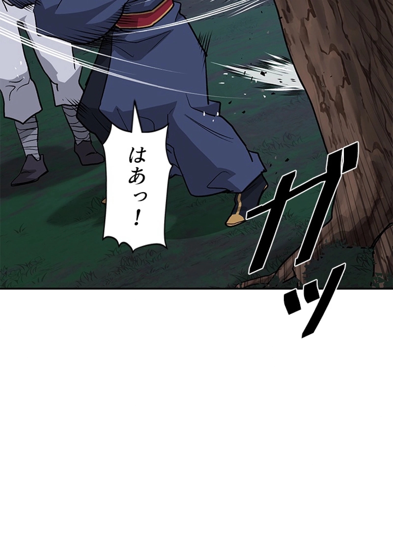 P84