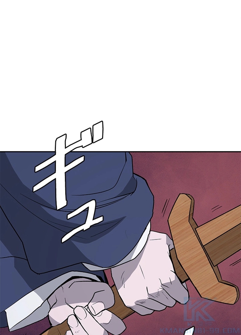 P88