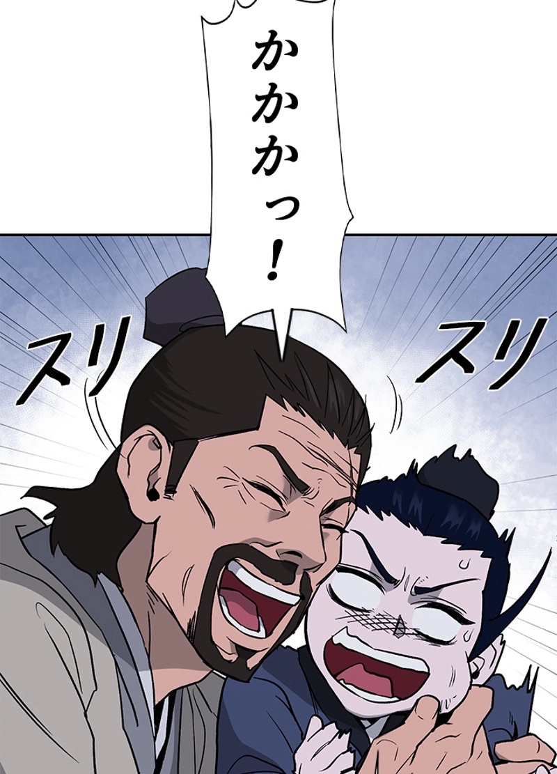 P106