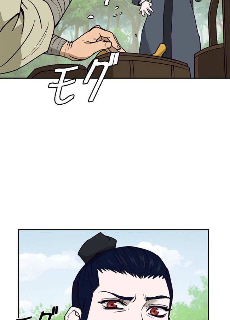 P51