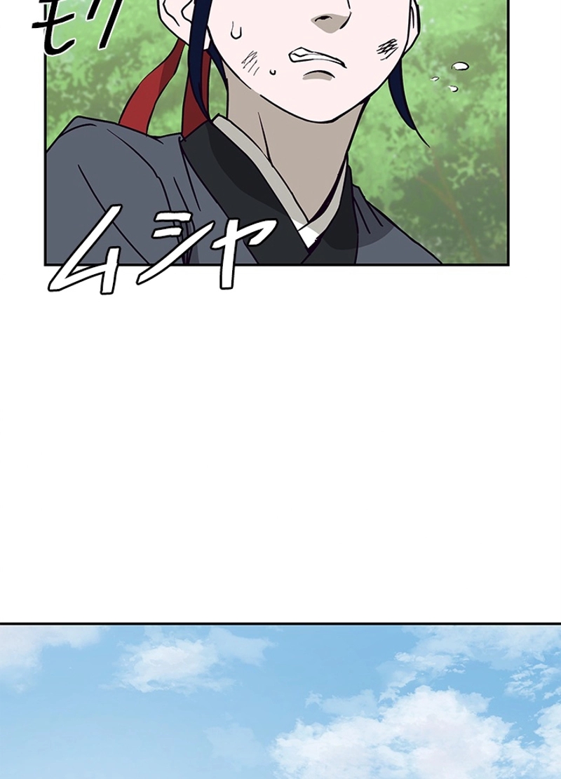 P52