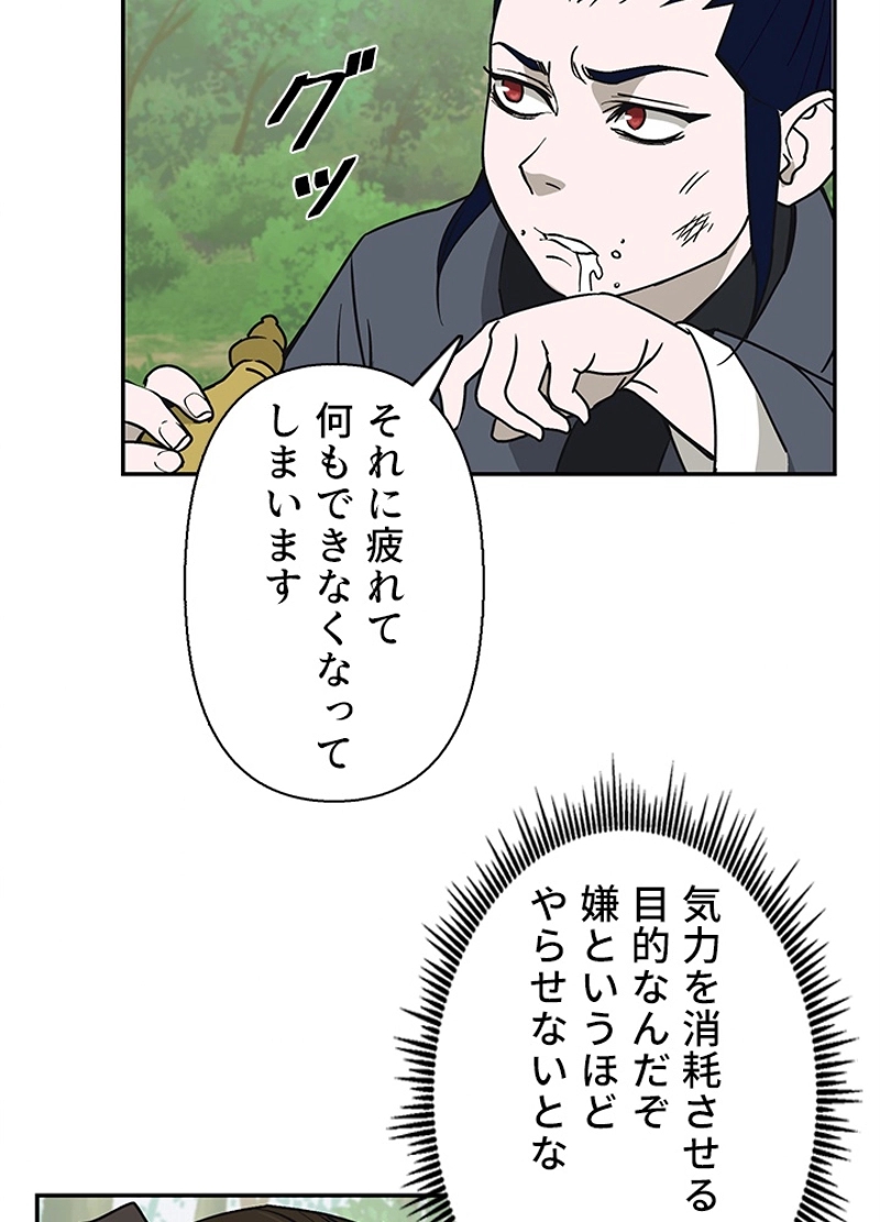 P60