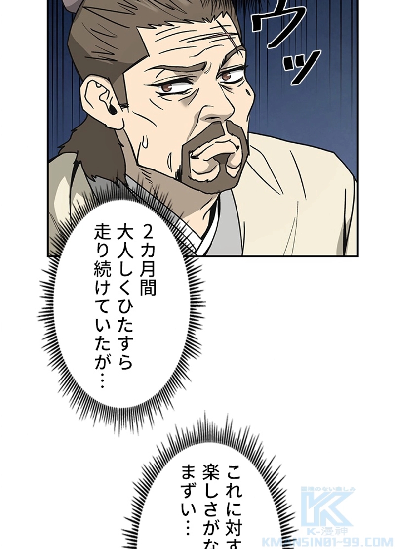 P62