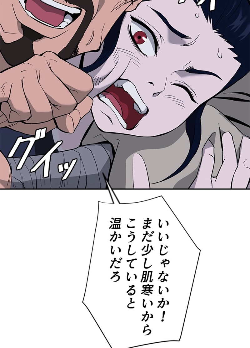 P67