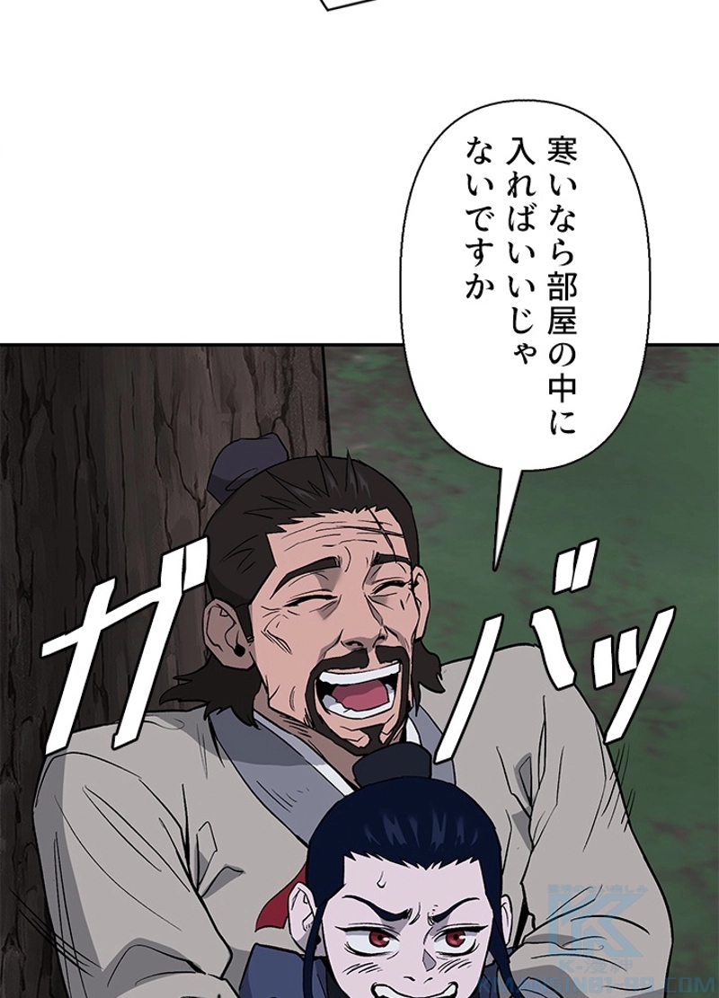 P68