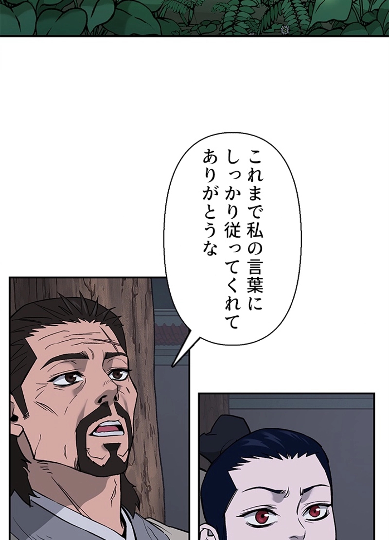 P73