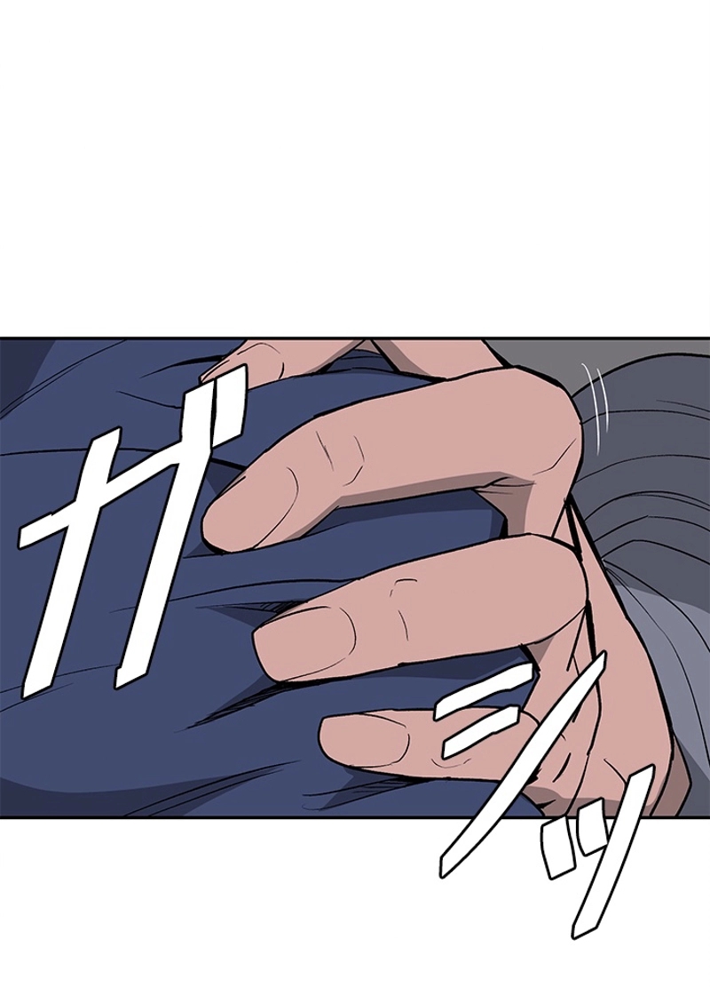 P79