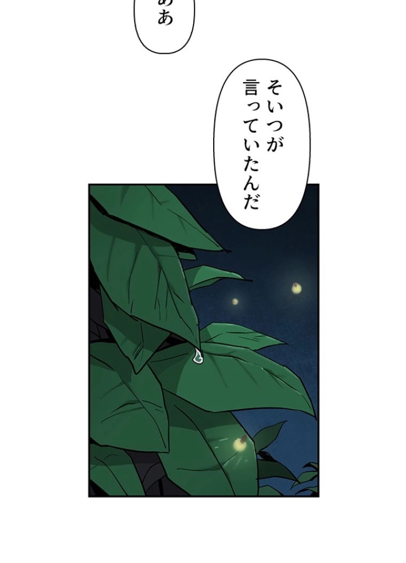 P85
