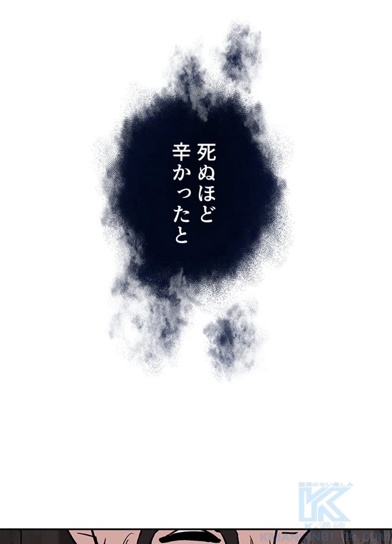 P86