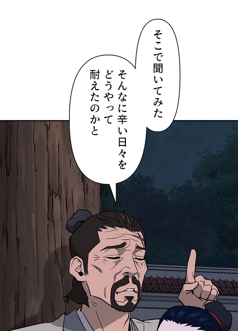 P88