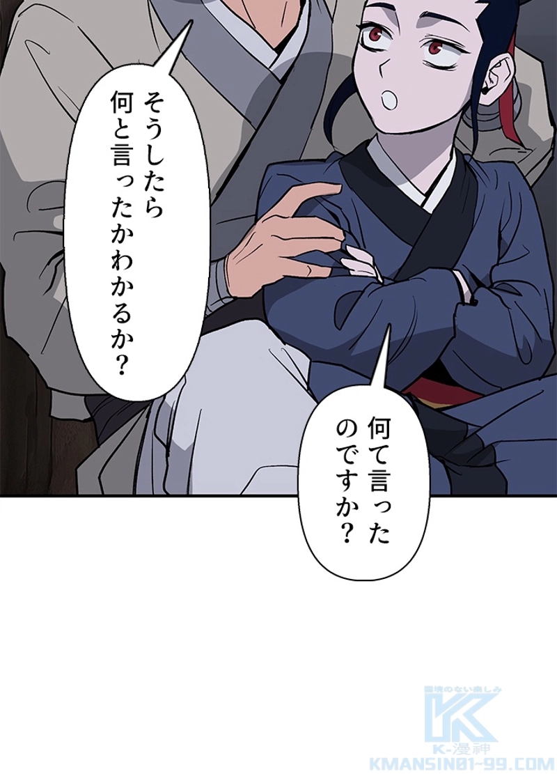 P89