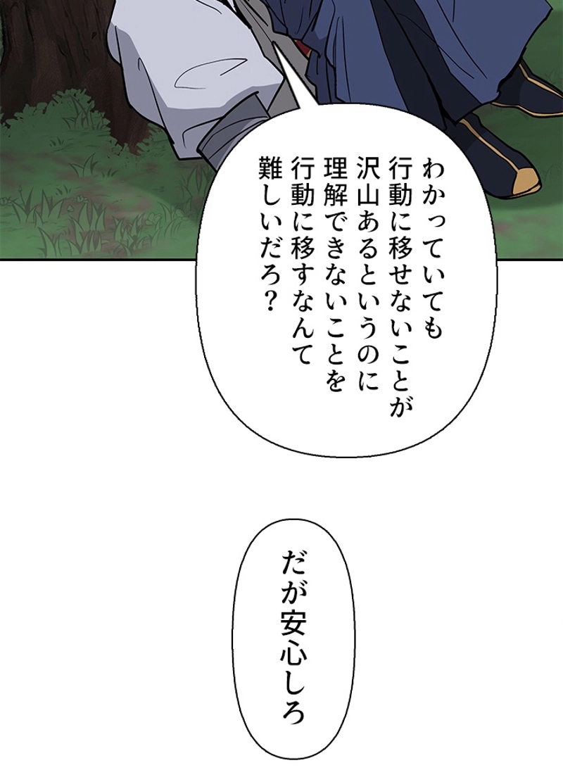 P96