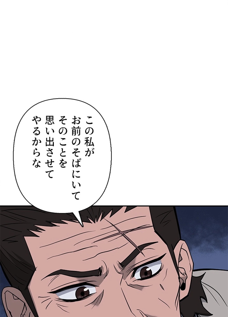P97