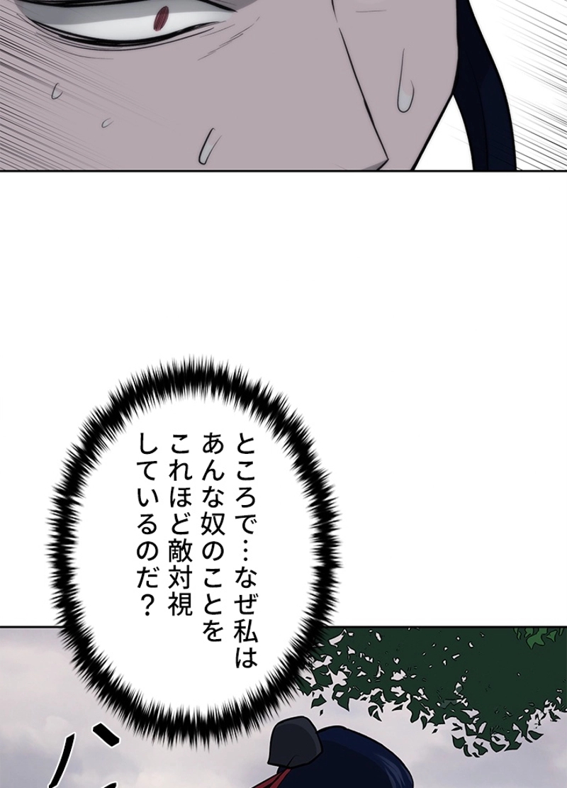 P105