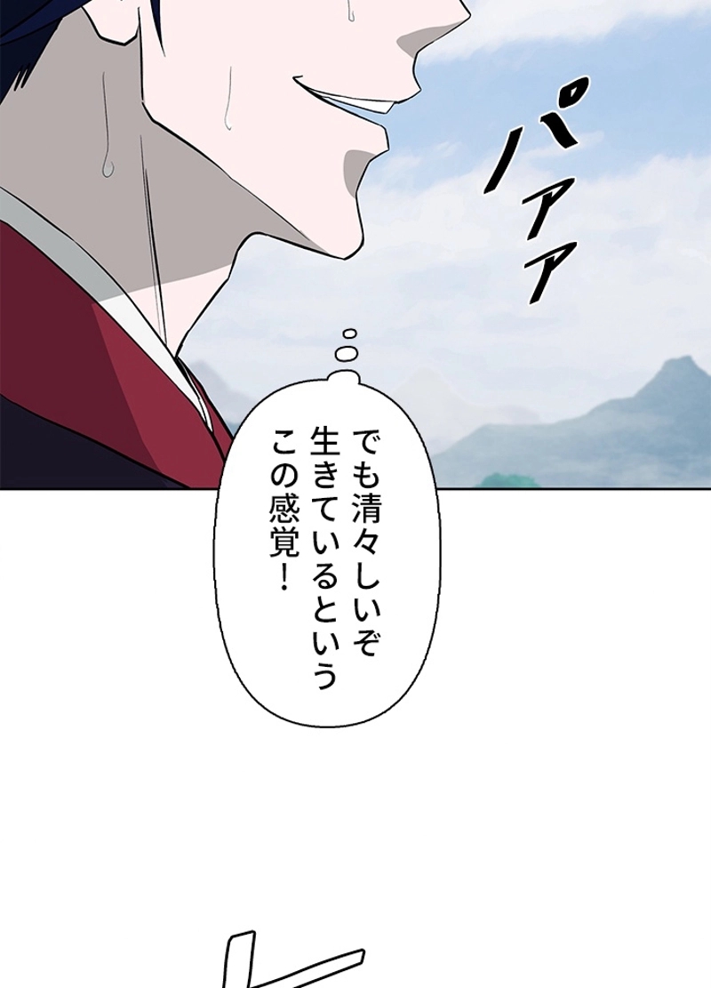 P62