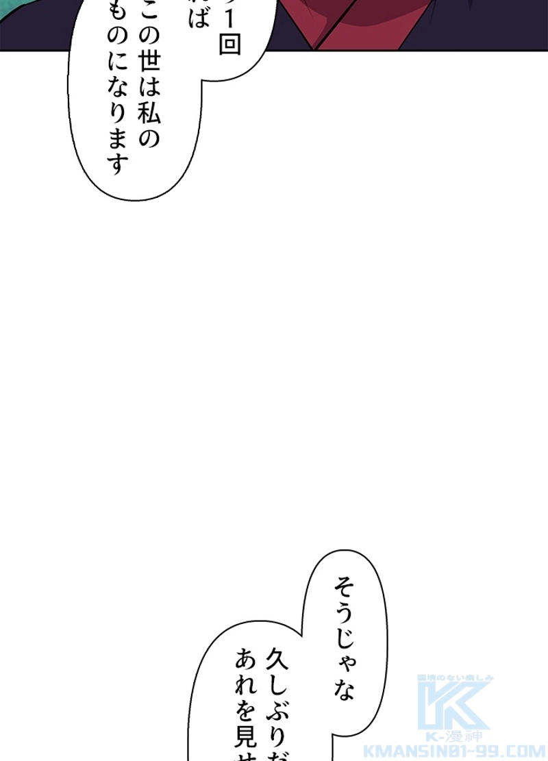 P73