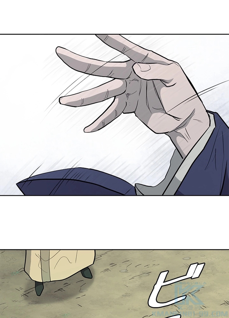 P76