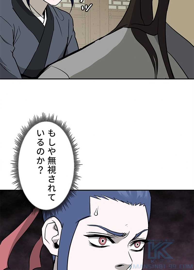 P55