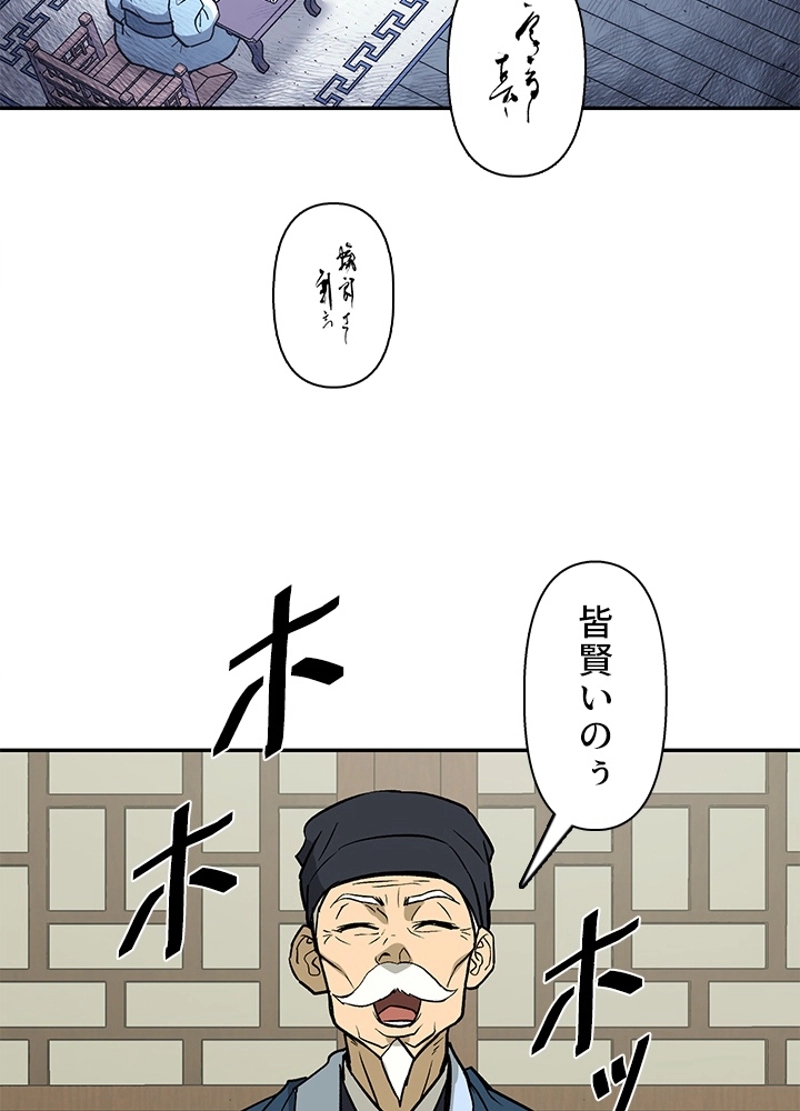 P60