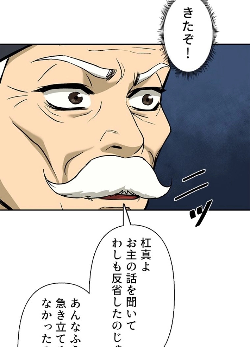P65