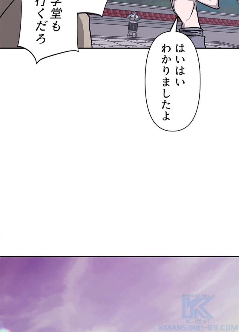 P109