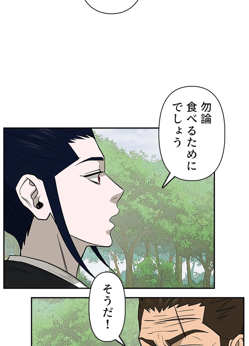 P38