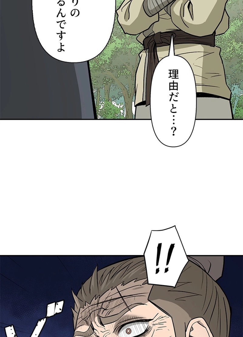 P47
