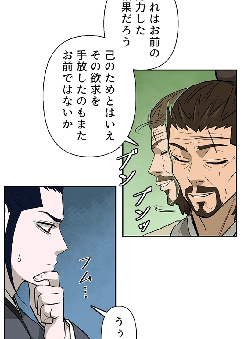 P65