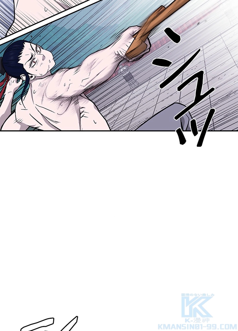 P88