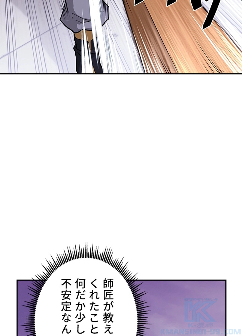 P94