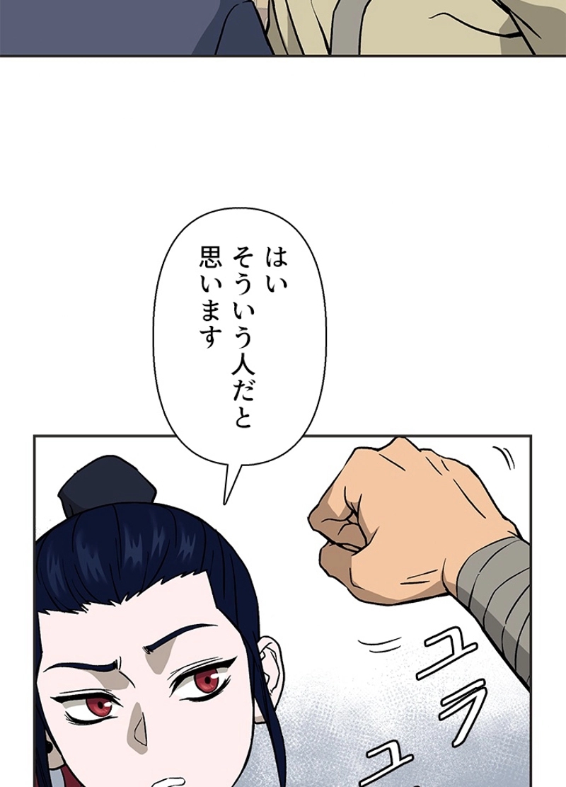 P33