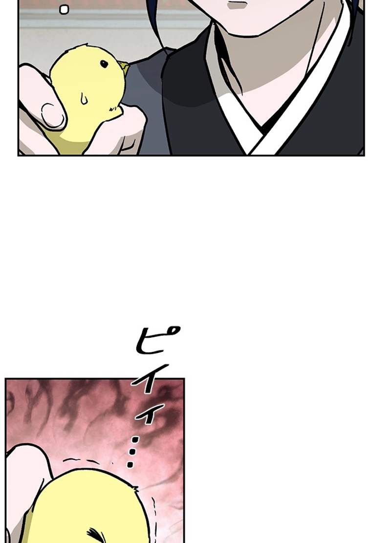 P49