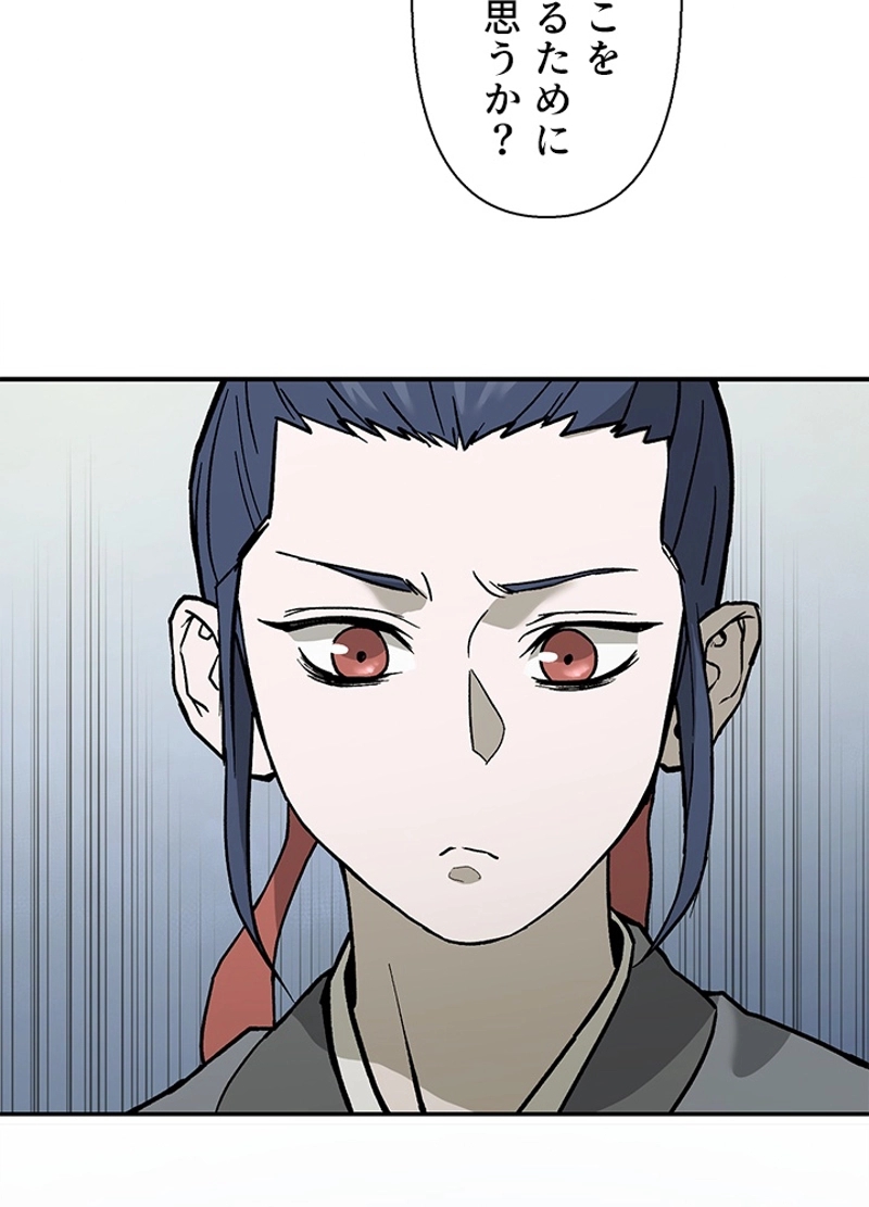 P52