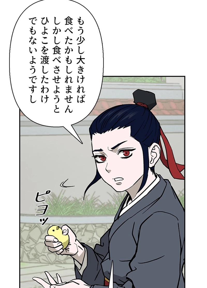 P57