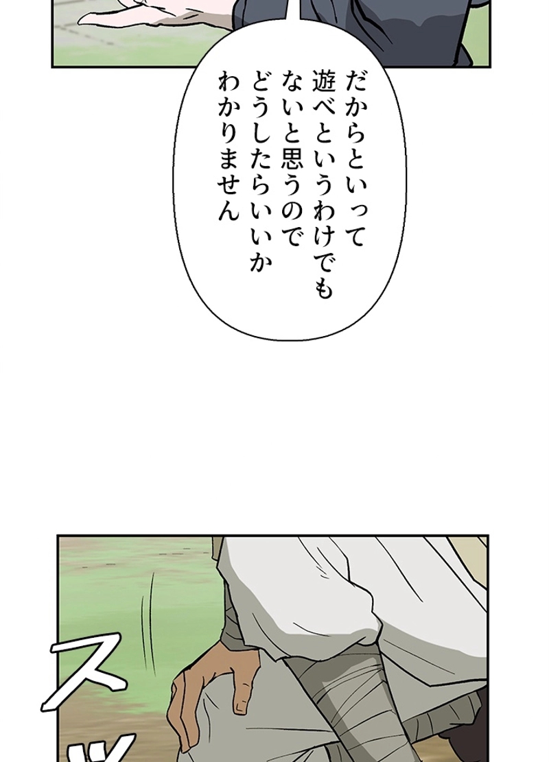 P58