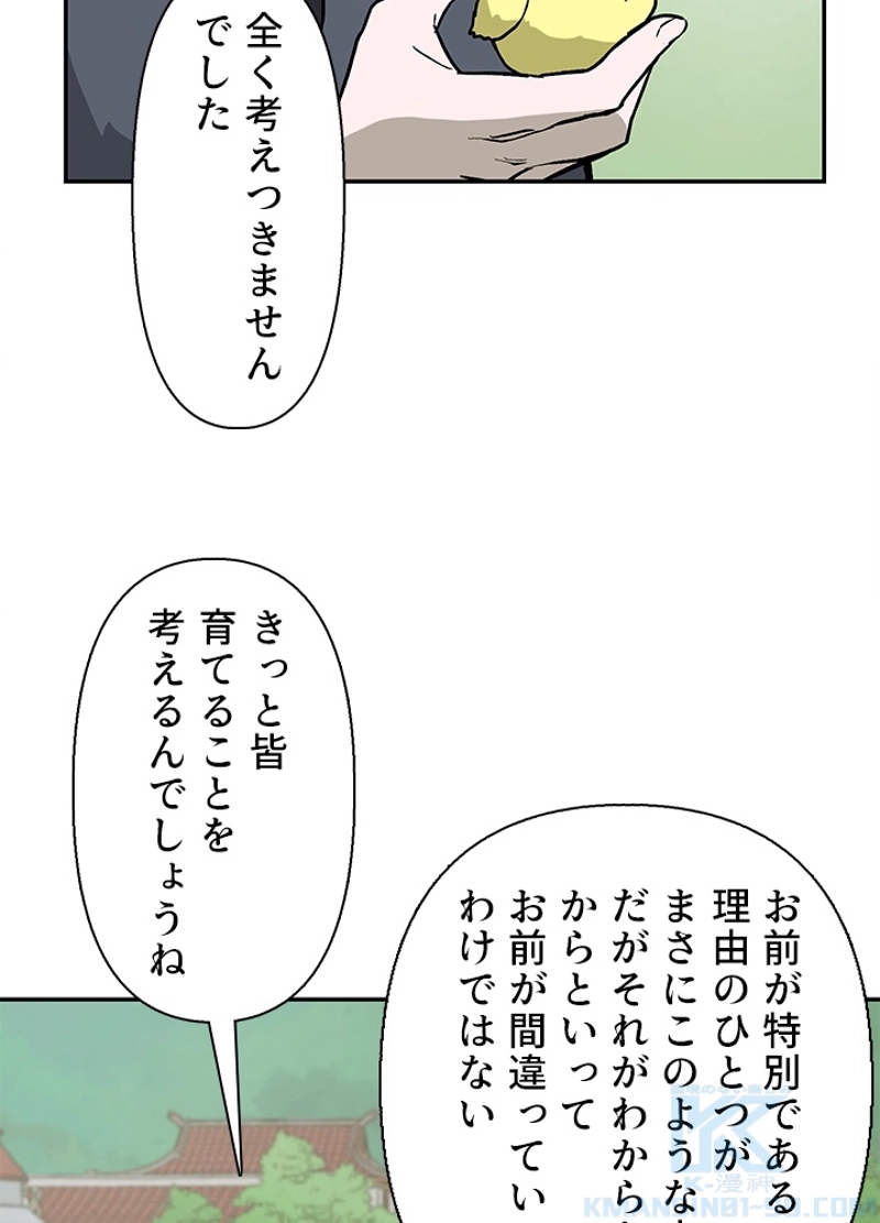 P62