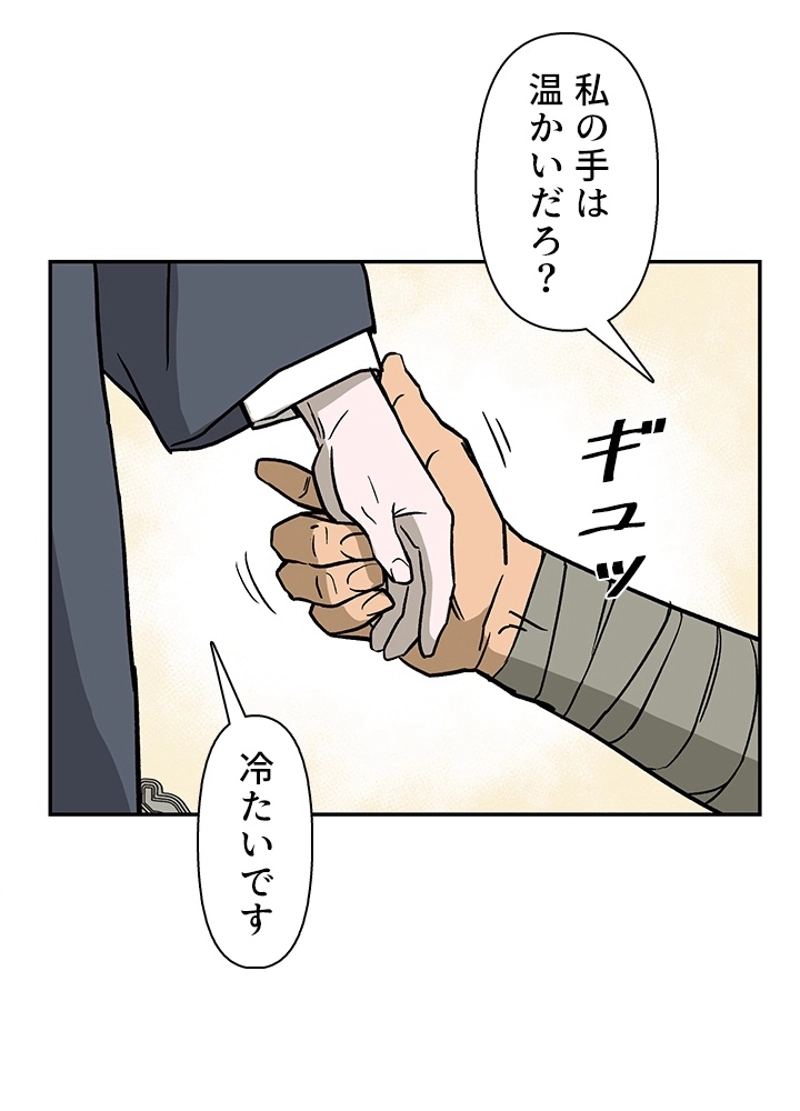 P64