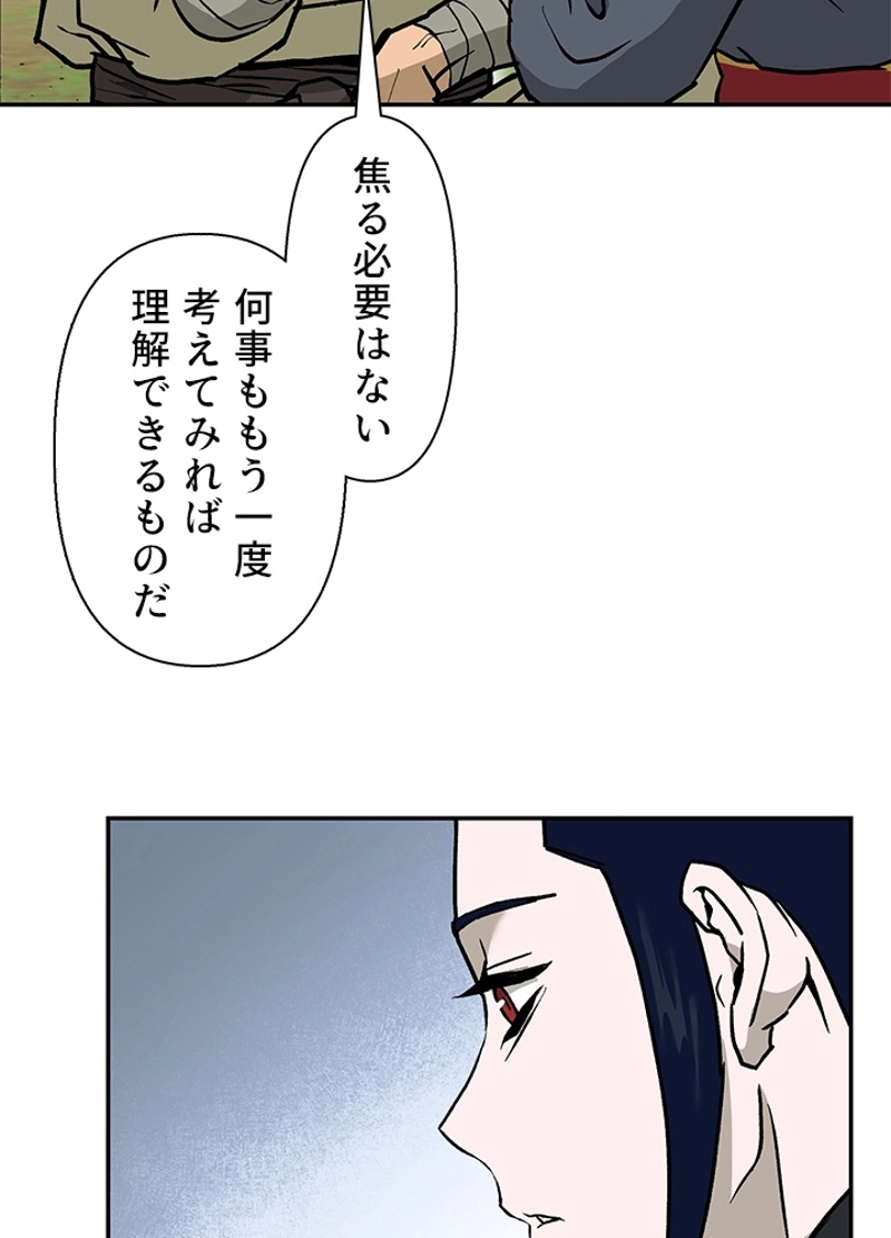 P66