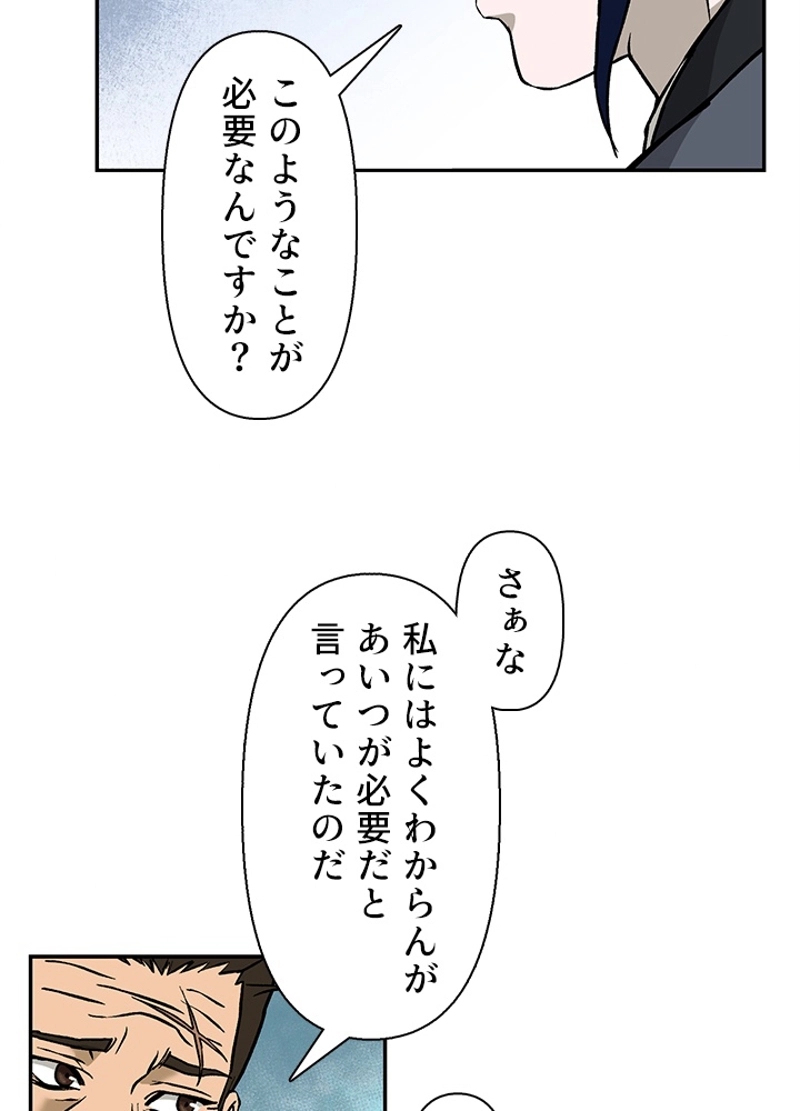 P67