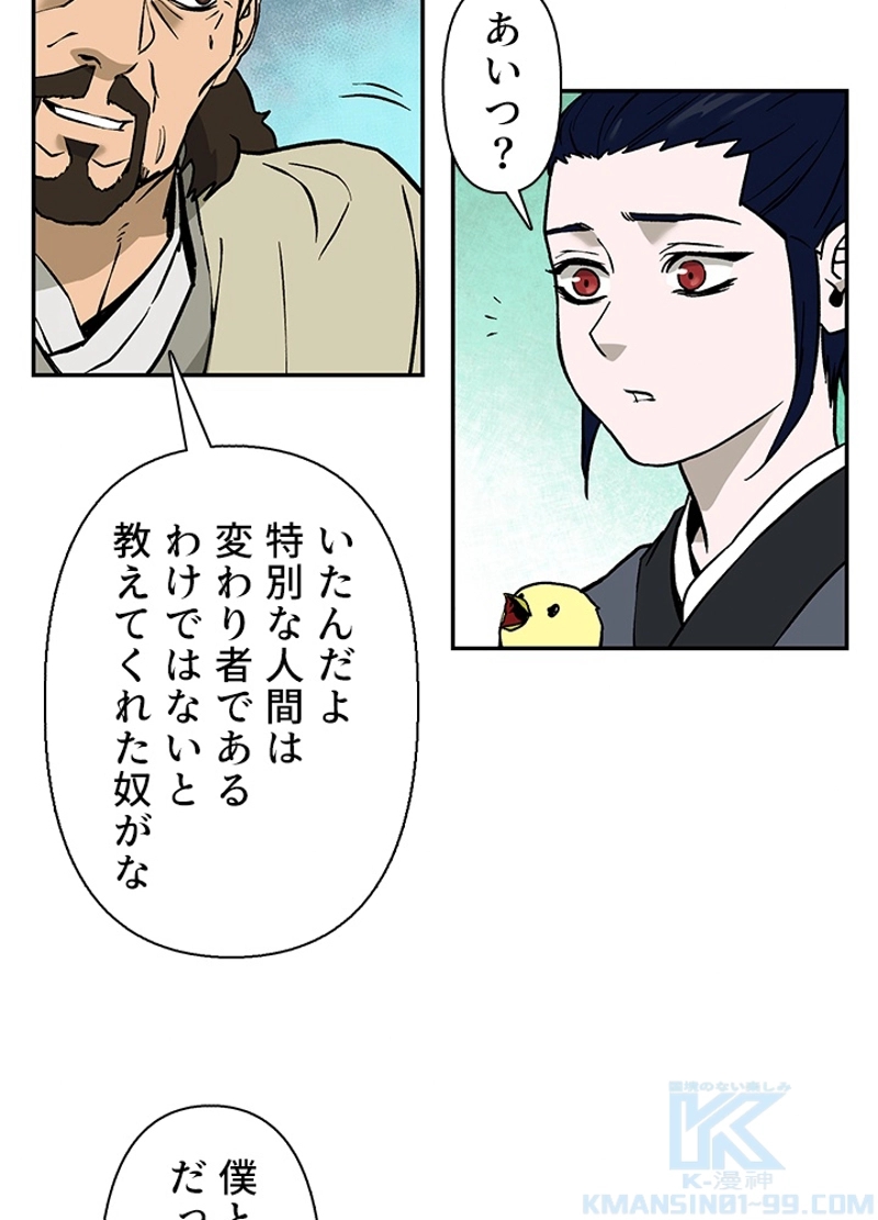 P68