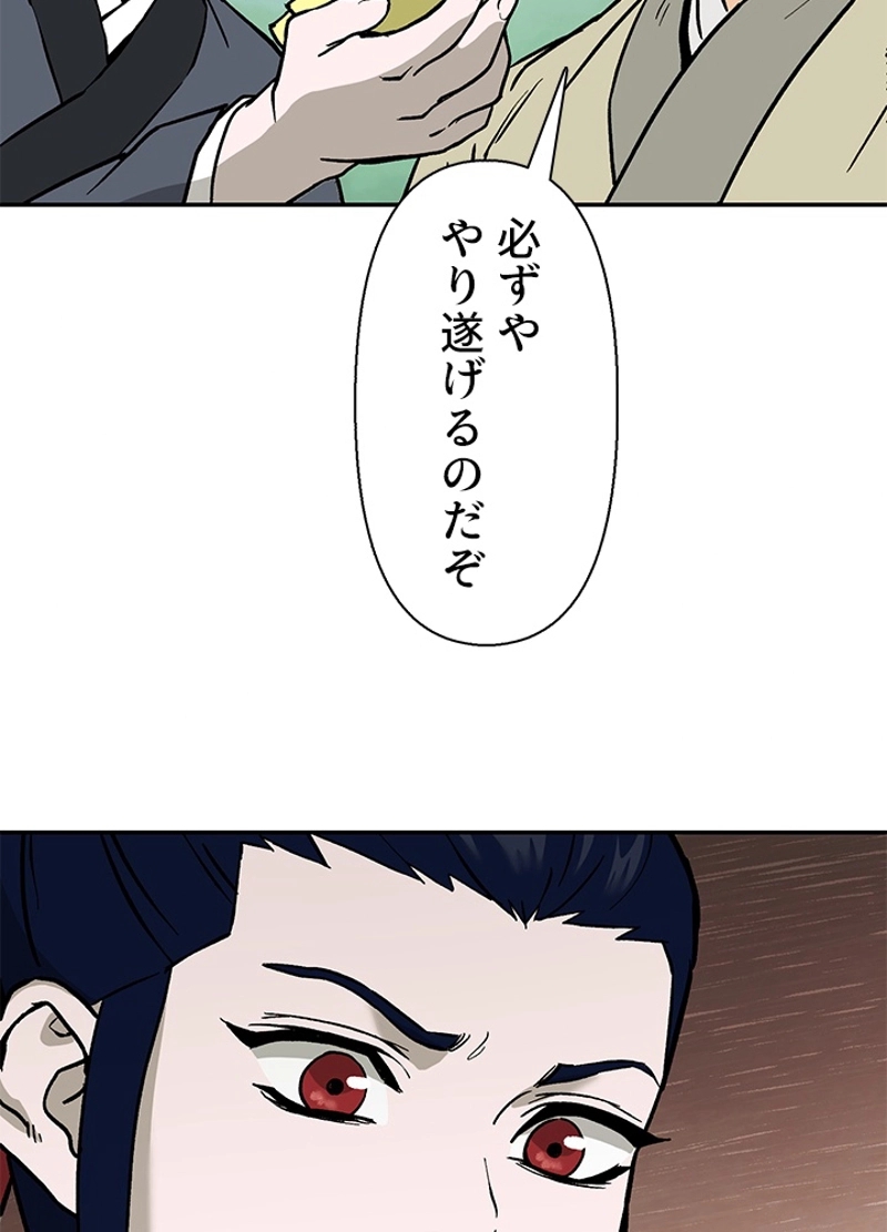 P75