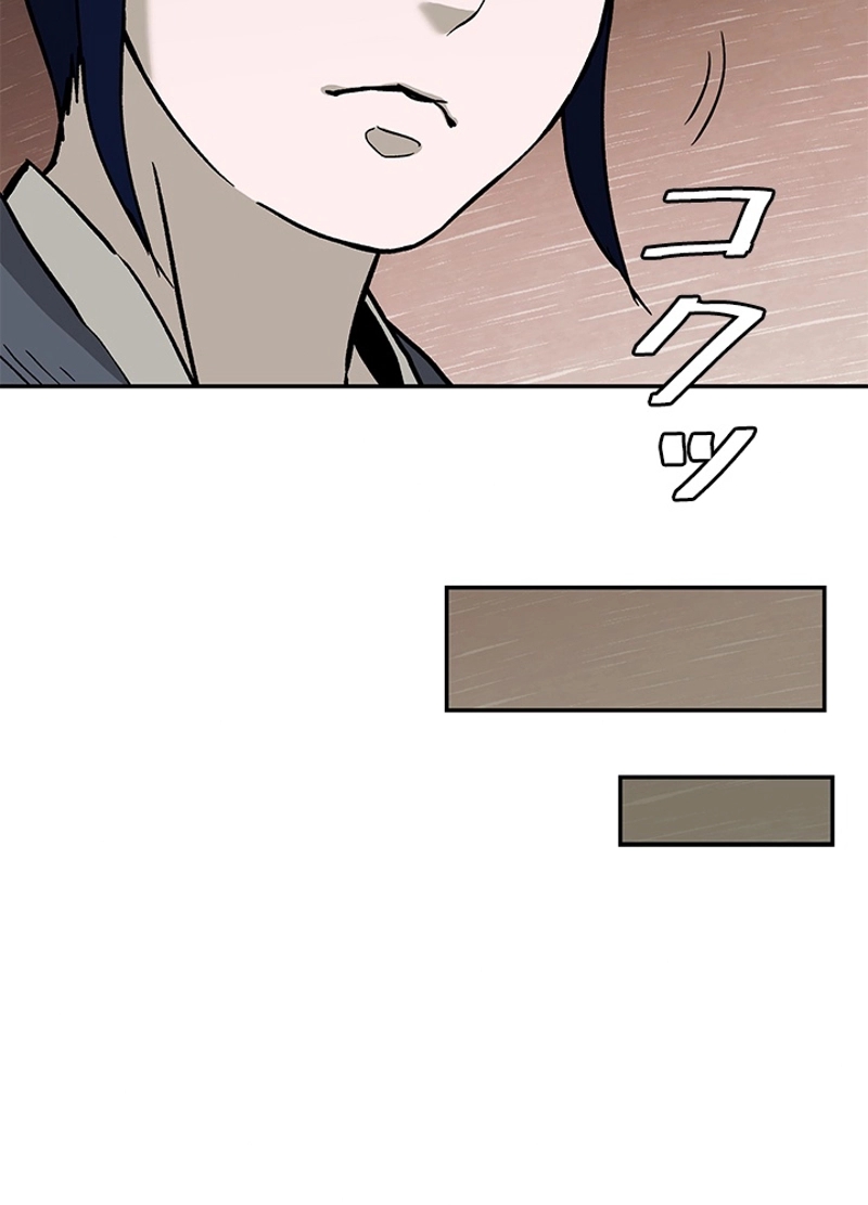 P76