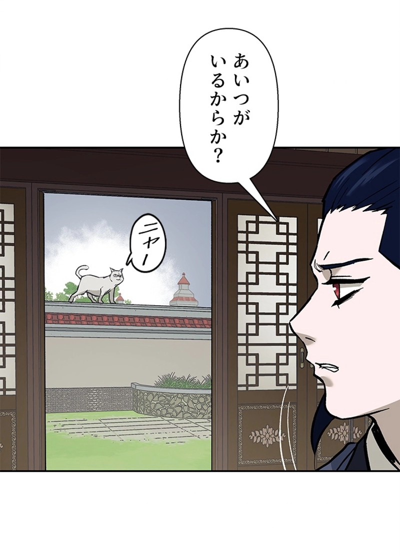 P81