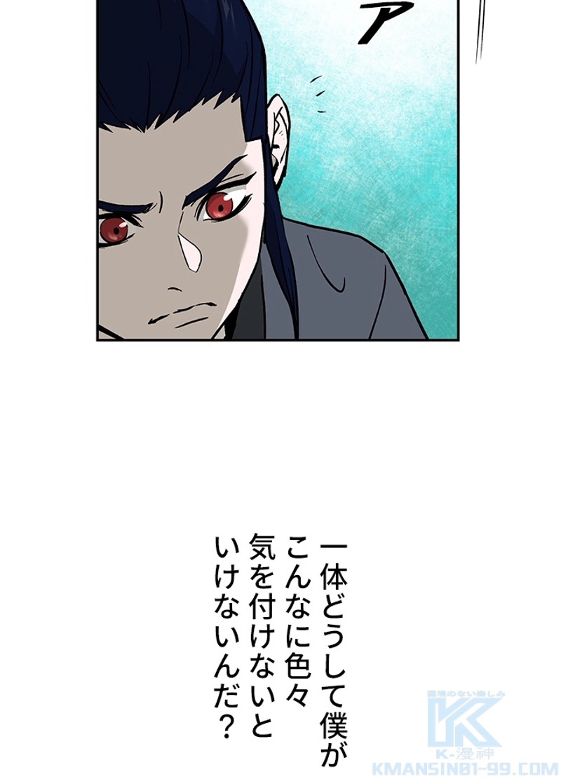 P86
