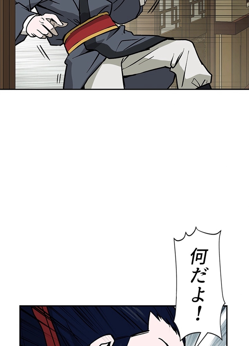 P96