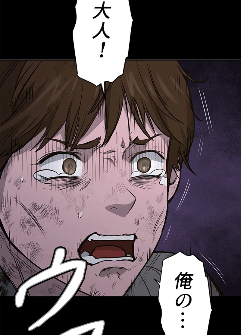 P34