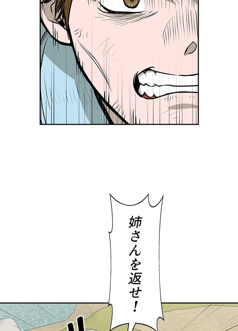 P52