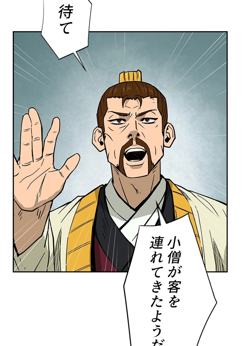 P57