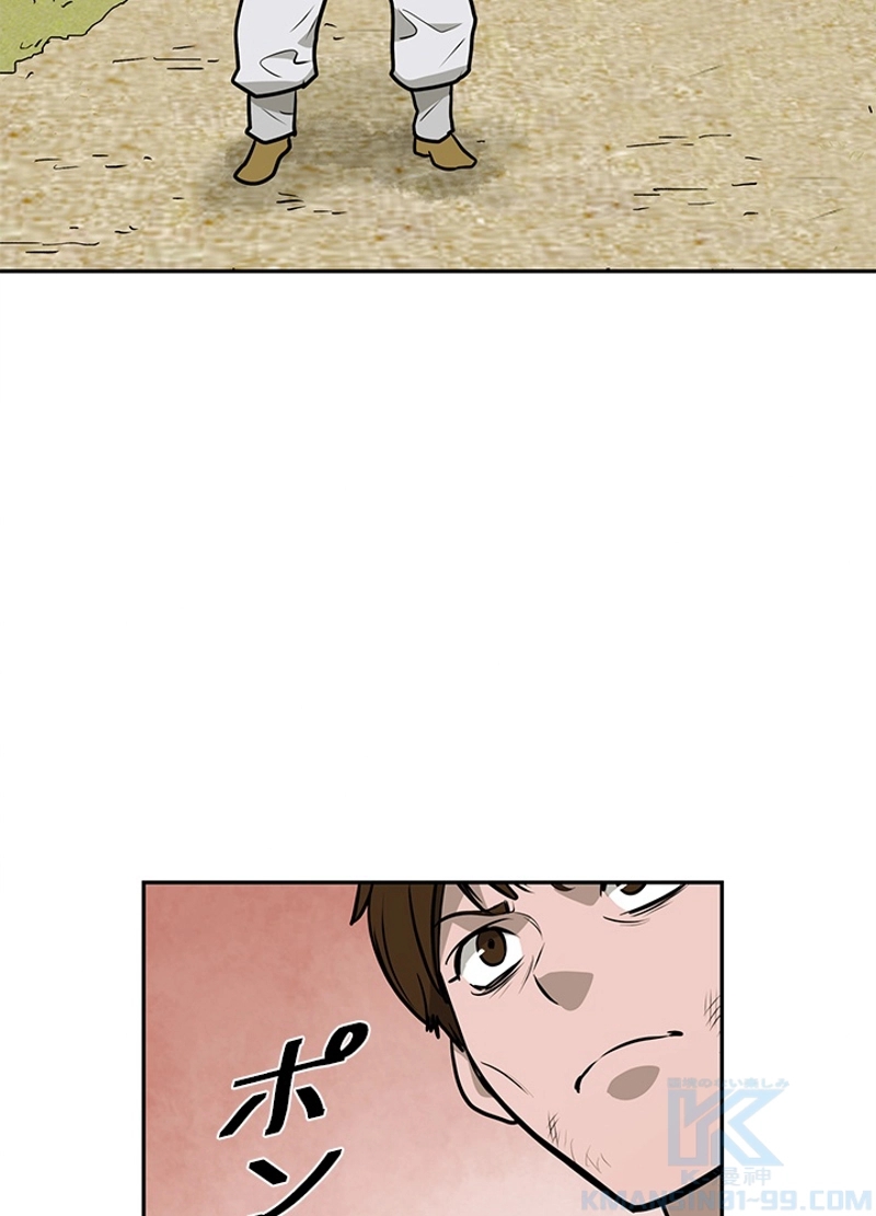 P59