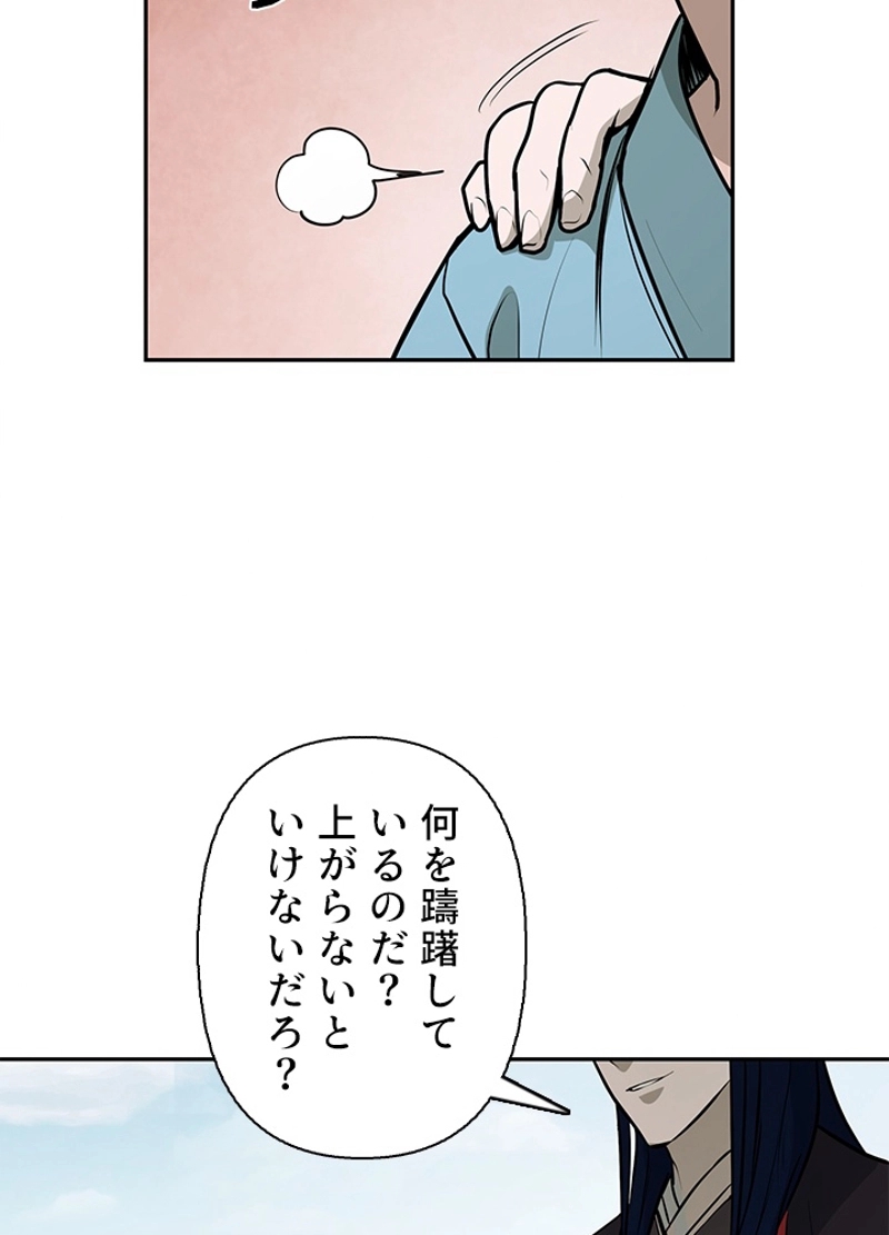 P60